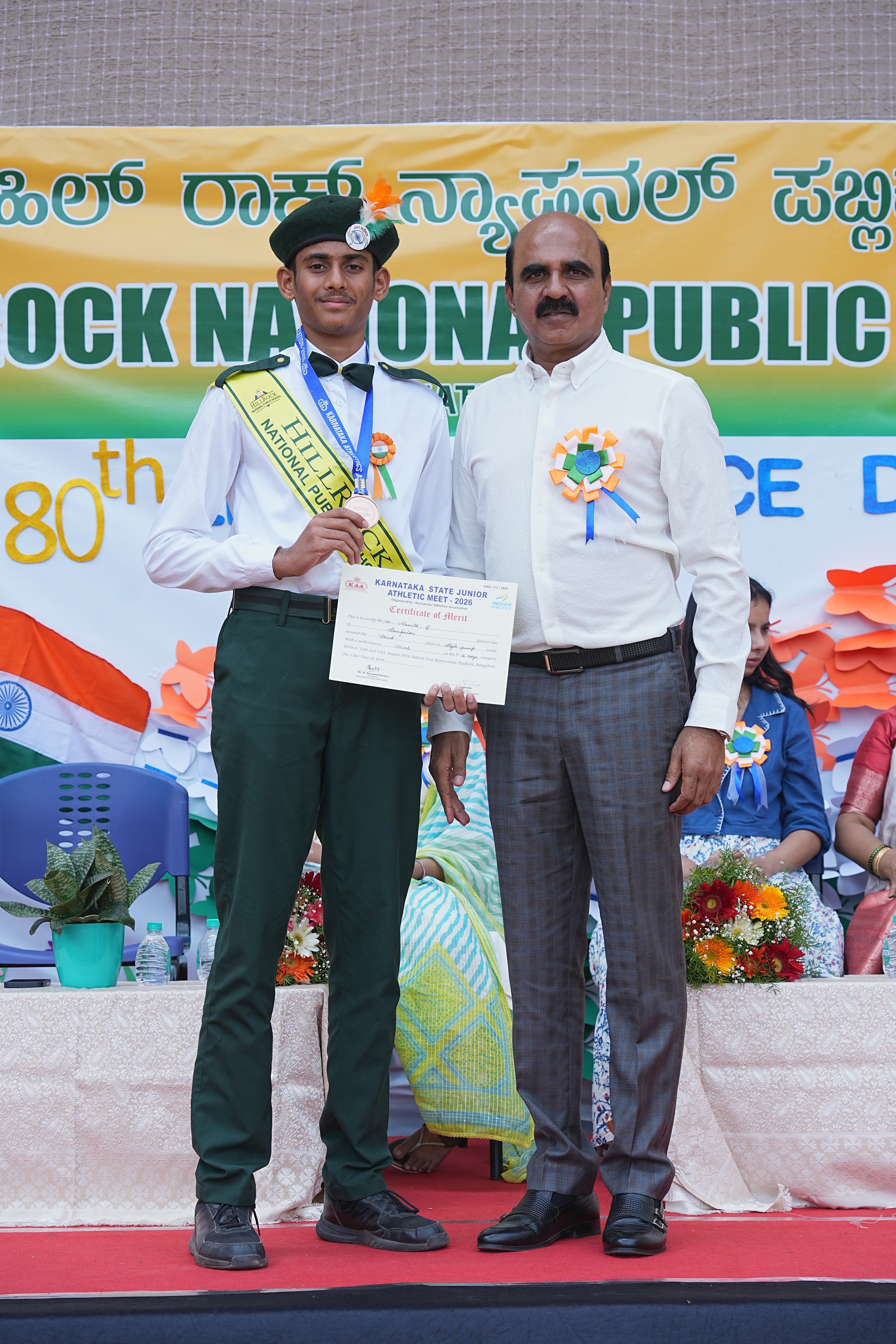 Independence Day photograph