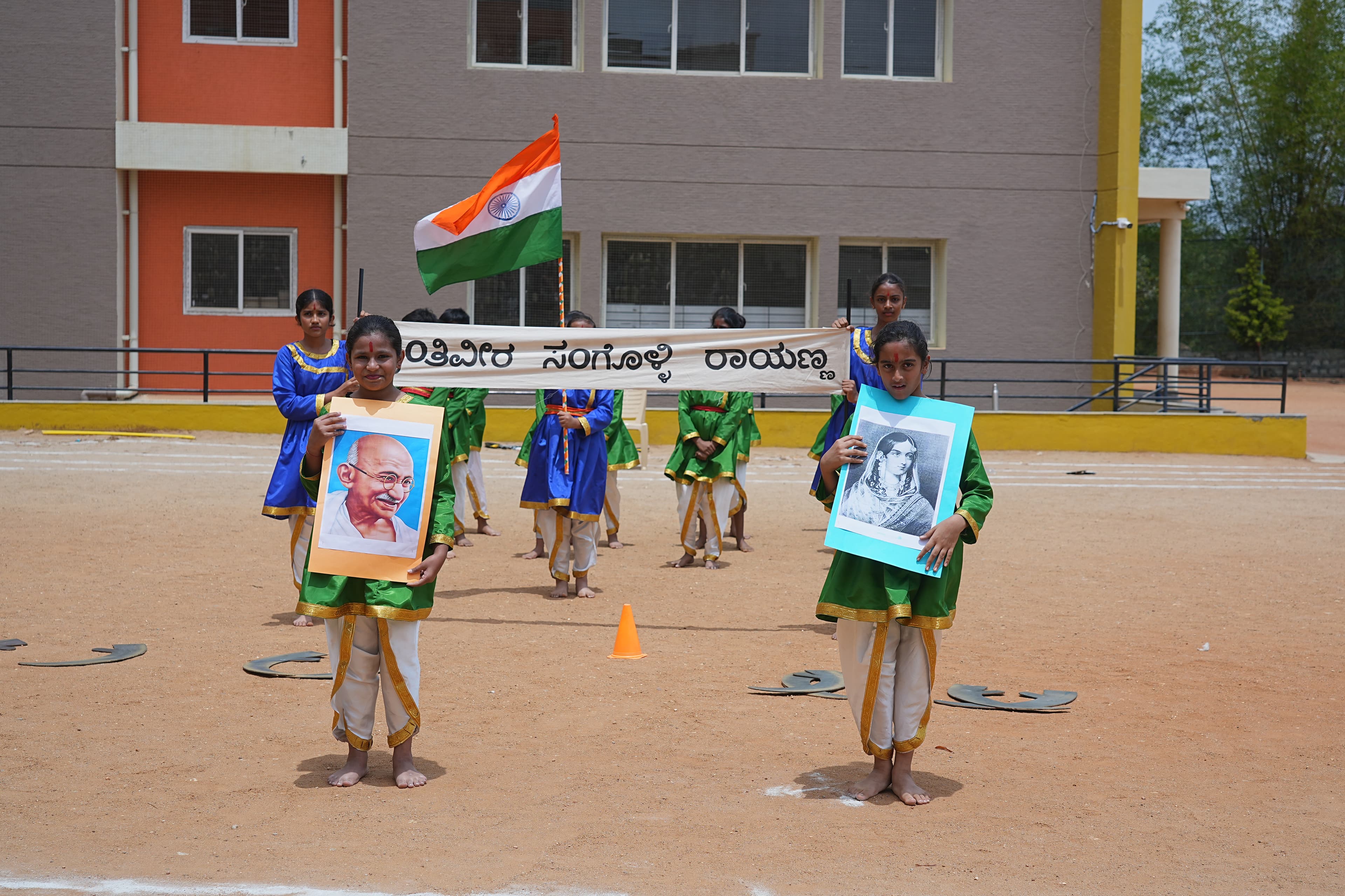 Independence Day photograph