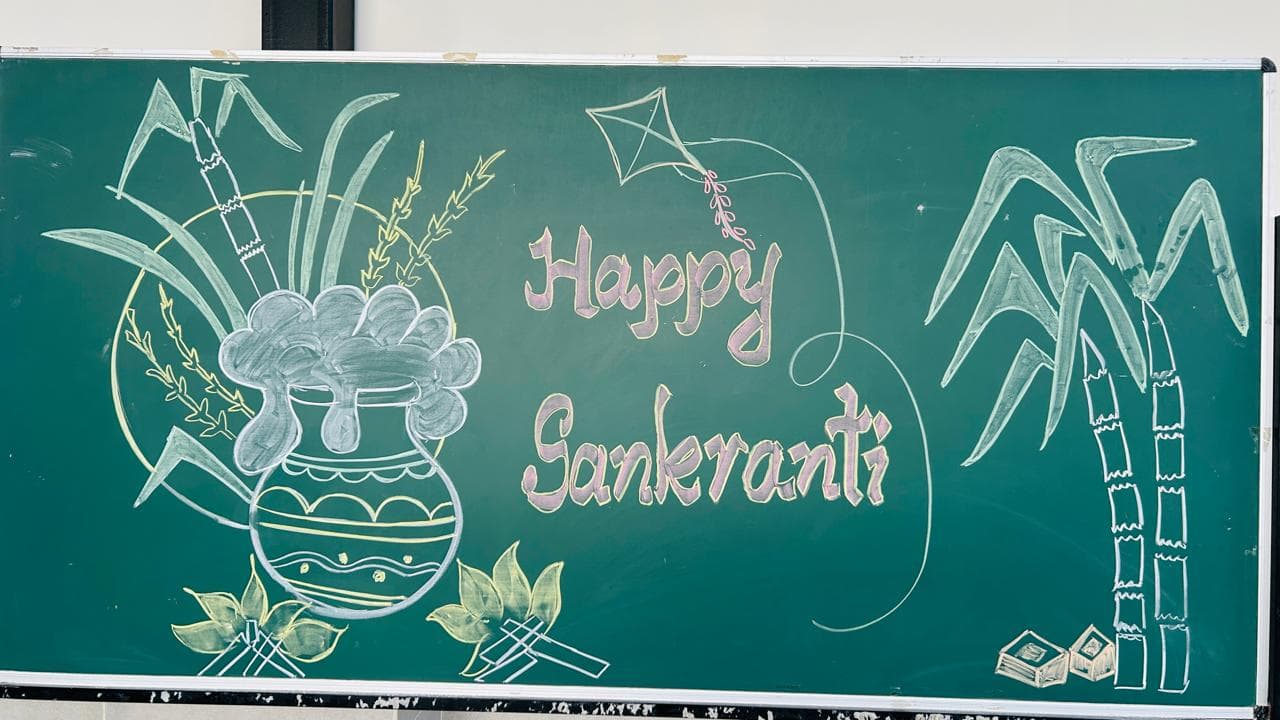 Sankranti Celebrations at Hill Rock National Public School
