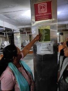 357541875 655806679902207 1241442912628775534 n